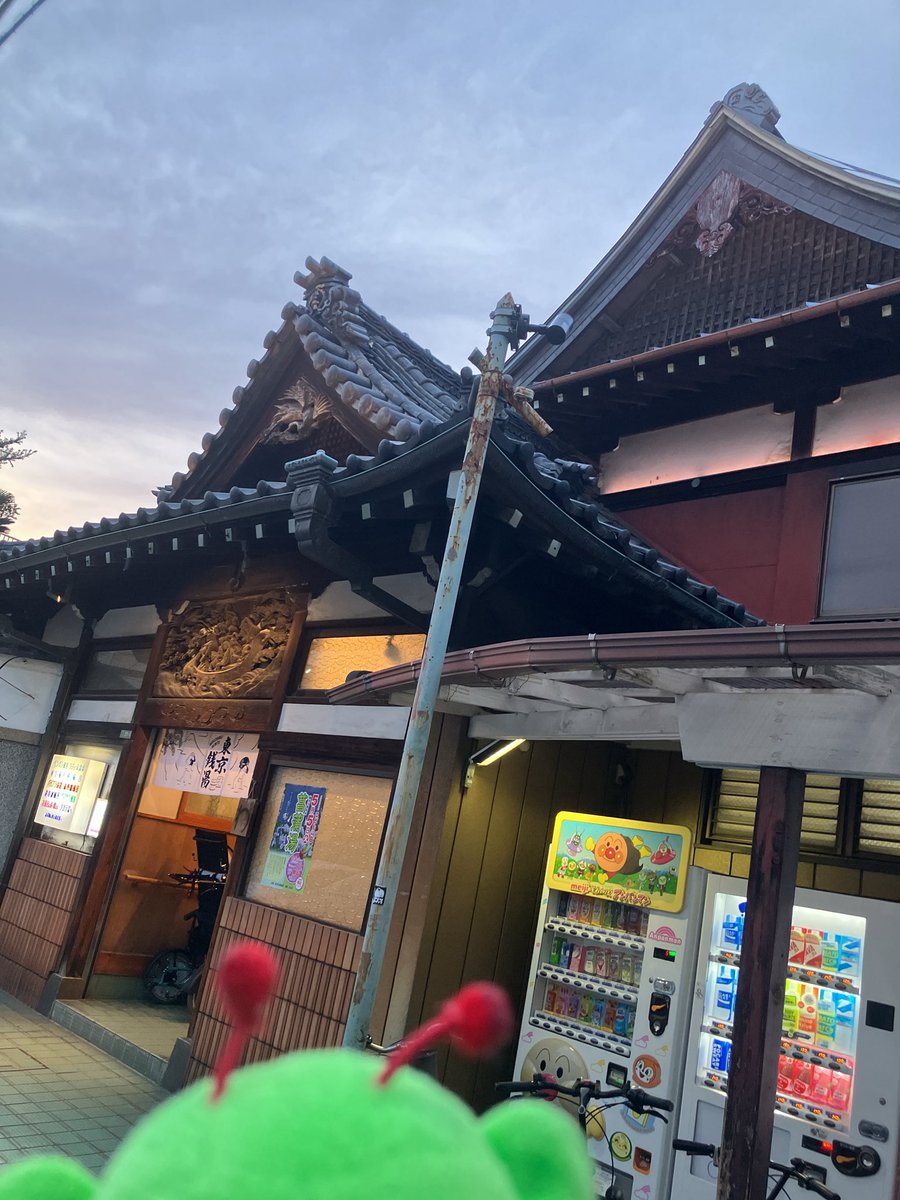 New World 殴打 tweet media