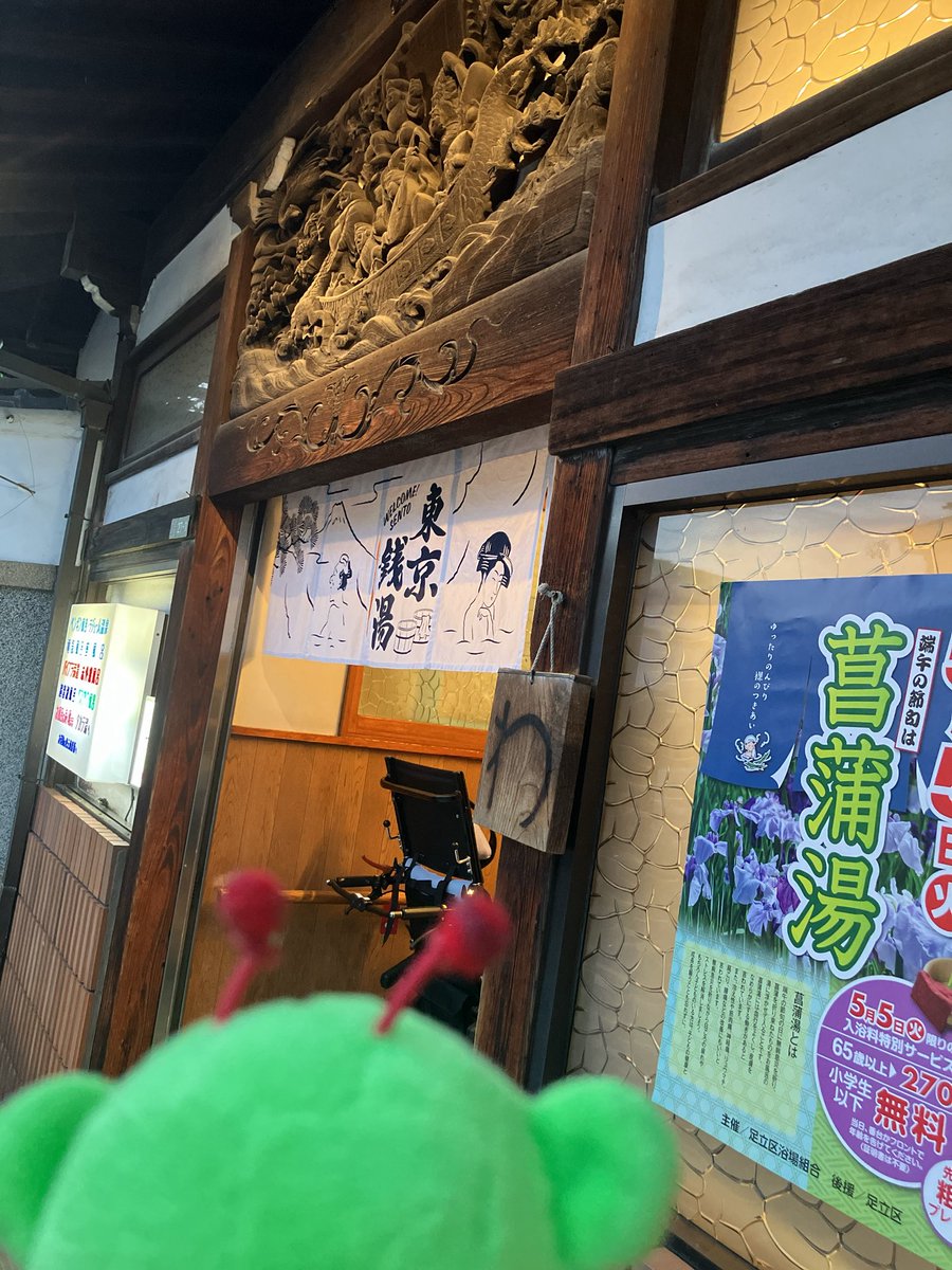 New World 殴打 tweet media