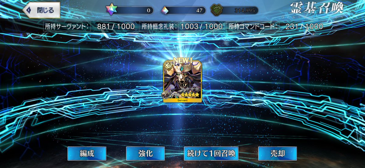 Qぺえぇ tweet media
