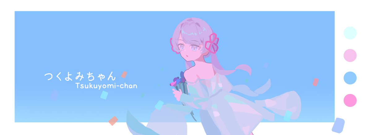 句柄烯 / くーちゃん tweet media