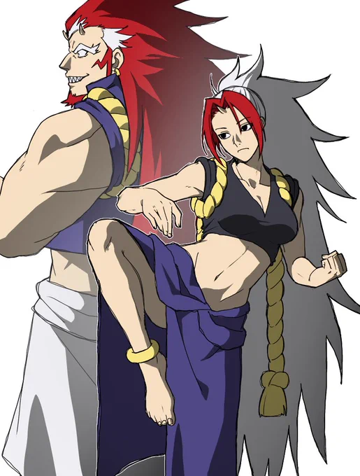 左右様