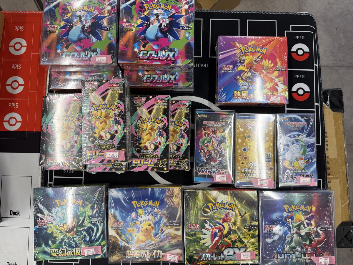 ✨GW特価✨第3弾✨ 郵送は＋700円から可能です📦 見にくいのあれば お
