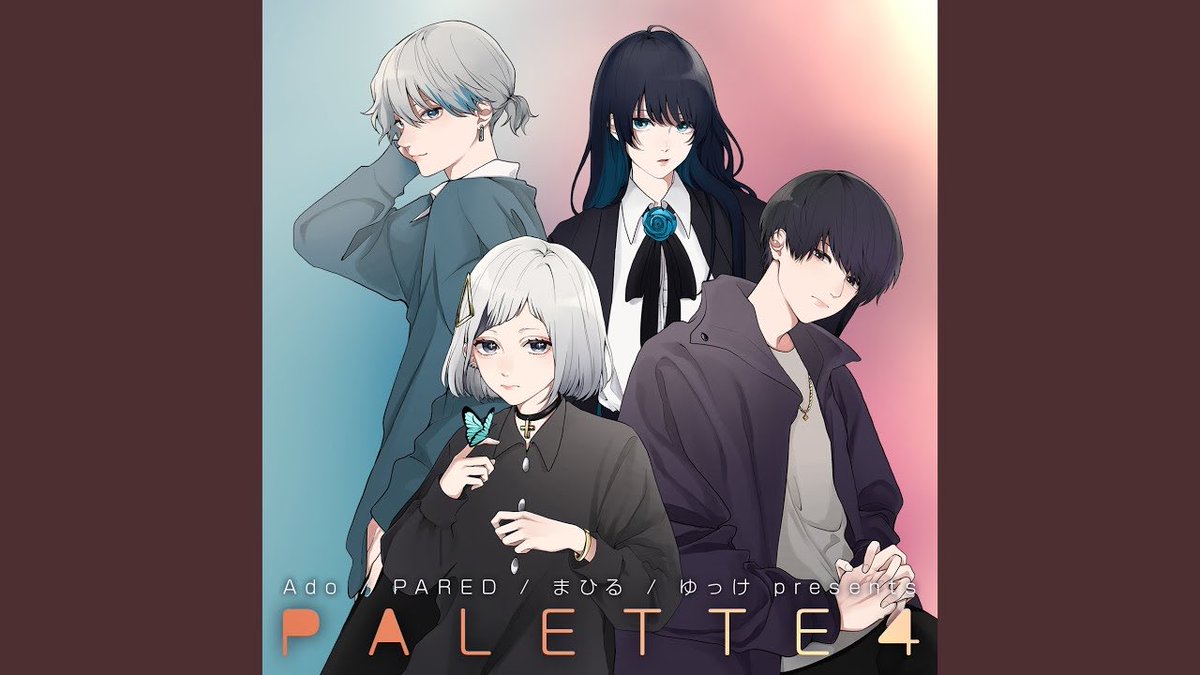 てりー🥀💙🌾🤮🐏 tweet media