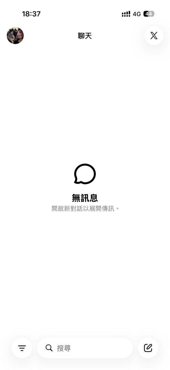 qilaoshi2's tweet photo. 有人聊天嘛？好安静
或者你们有群嘛？拉我一下 https://t.co/5P127nGwXY