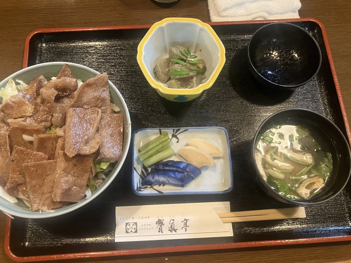 レア(光の神主) tweet media
