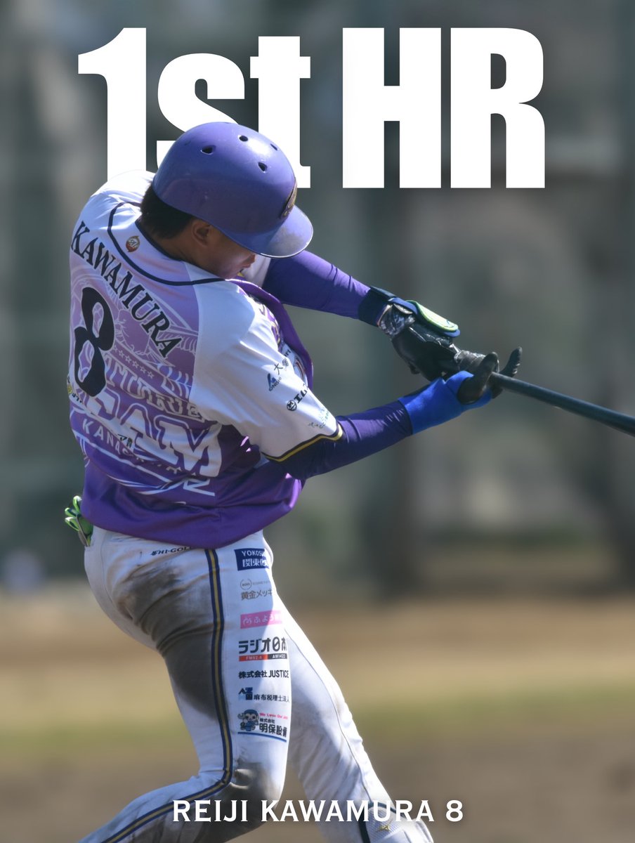神奈川フューチャードリームス【公式】 tweet media