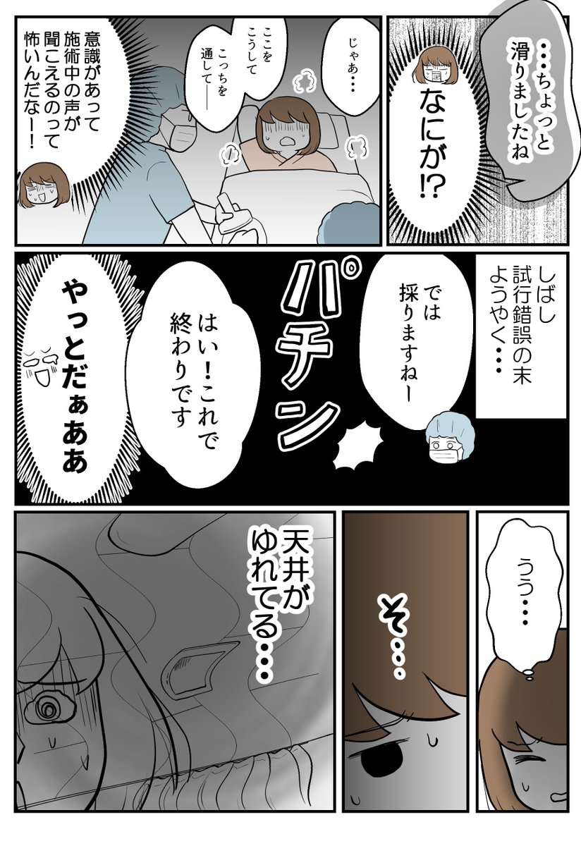 (1/5) 