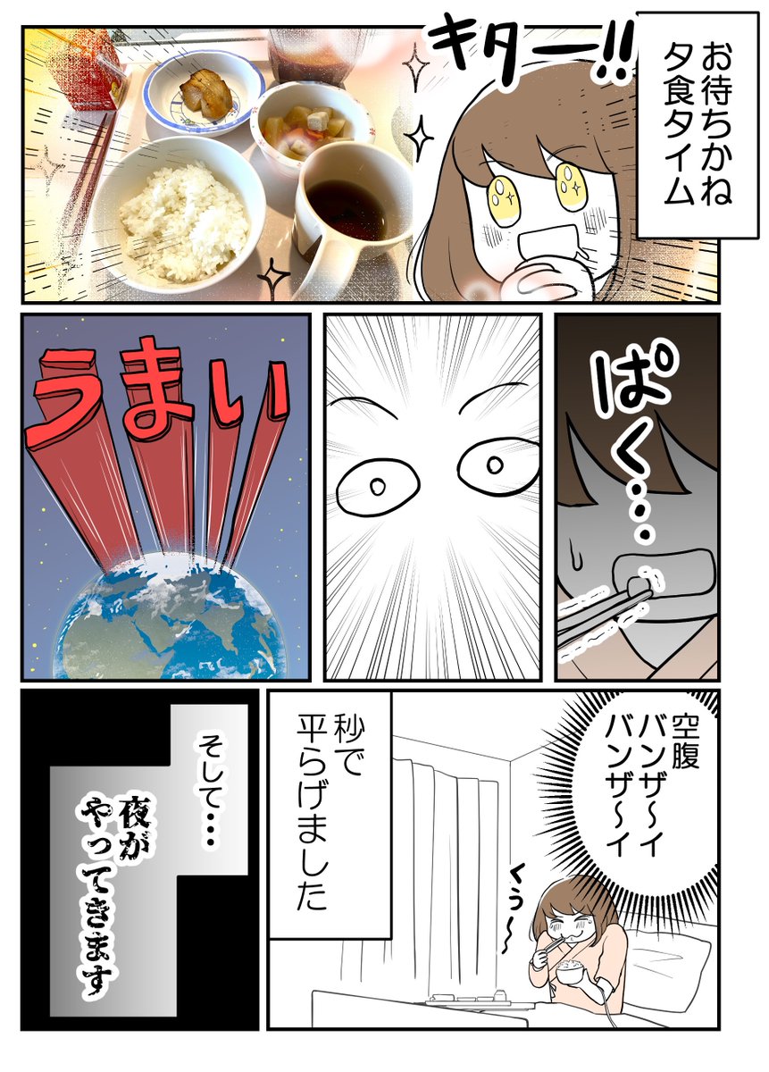 (3/5) 