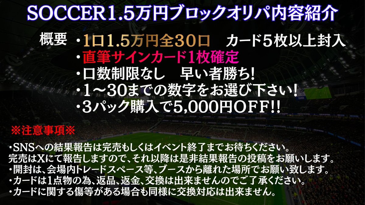 PIXY TCGチャンネル tweet media