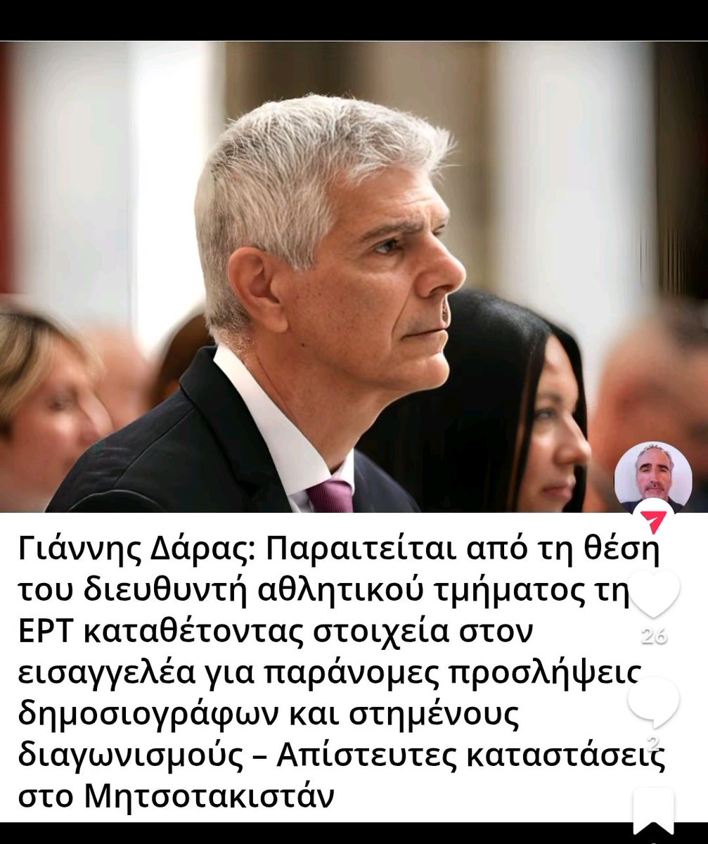 TaPantaReiDaily's tweet photo. https://t.co/8MRX6MwF99