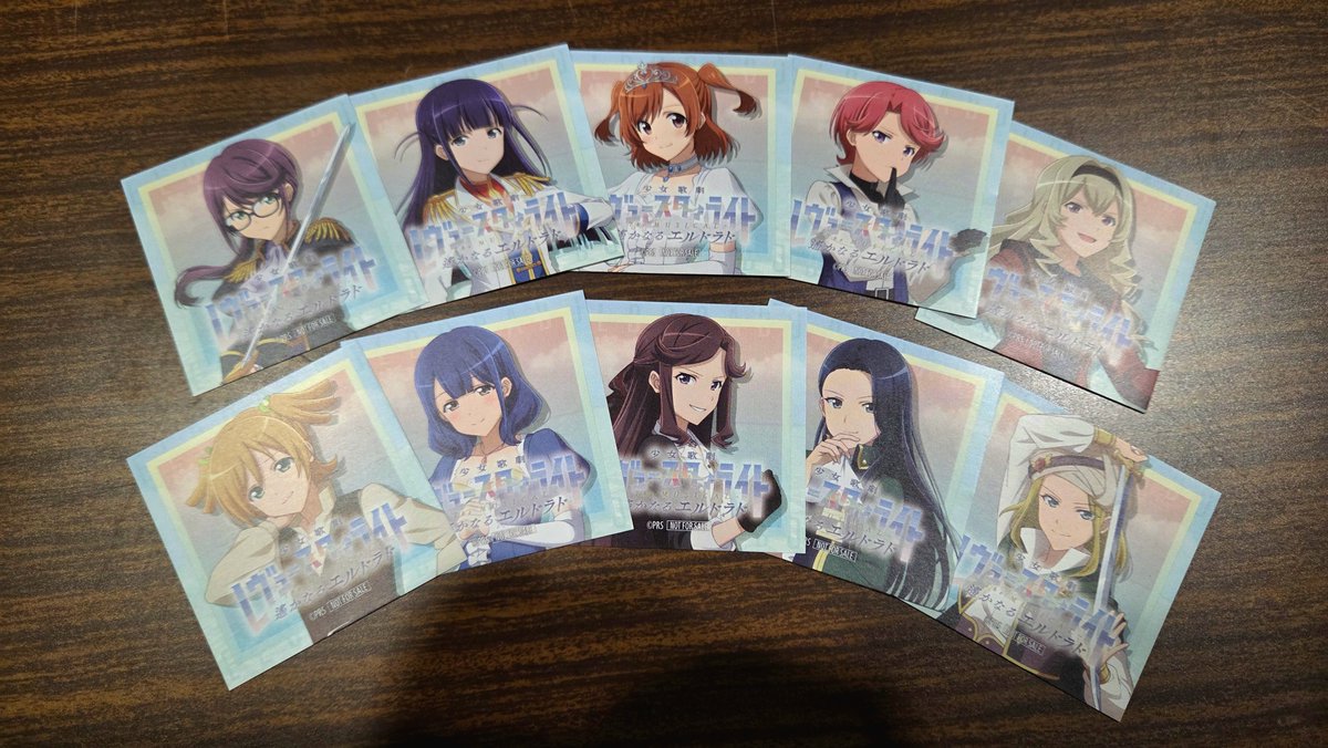 📝ノベルティ配付📝
#カードゲーム祭
ピールオフ広告風にノベルティのシールを配付しちゃいます✨
シールは #舞台エルドラド の描き下ろしイラストを使用🎨