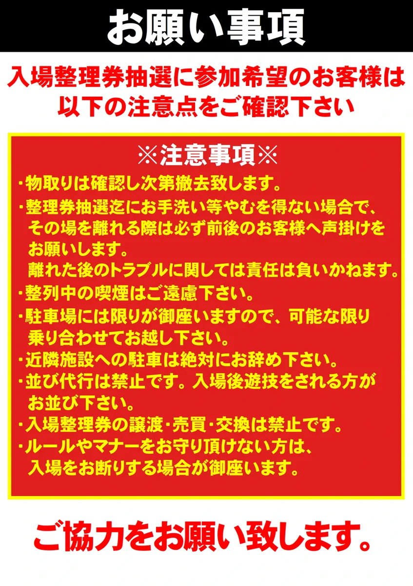 HHTu5HebEAEJxCZ?format=webp&