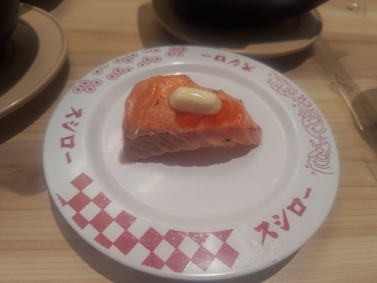コン tweet media