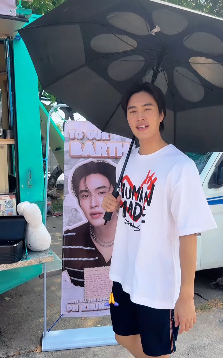 มะwa᭙ปouปou🥓 tweet media