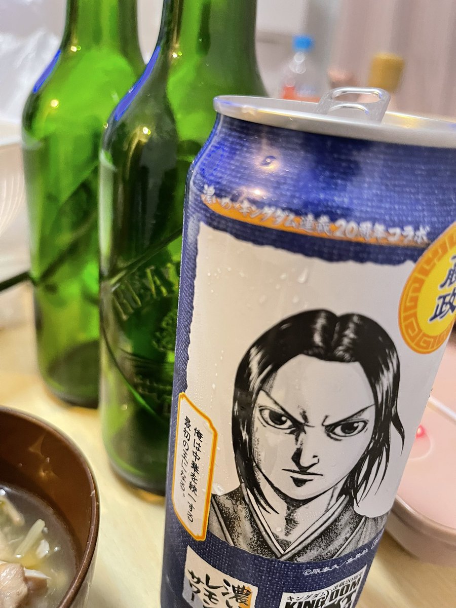 ケロタ tweet media