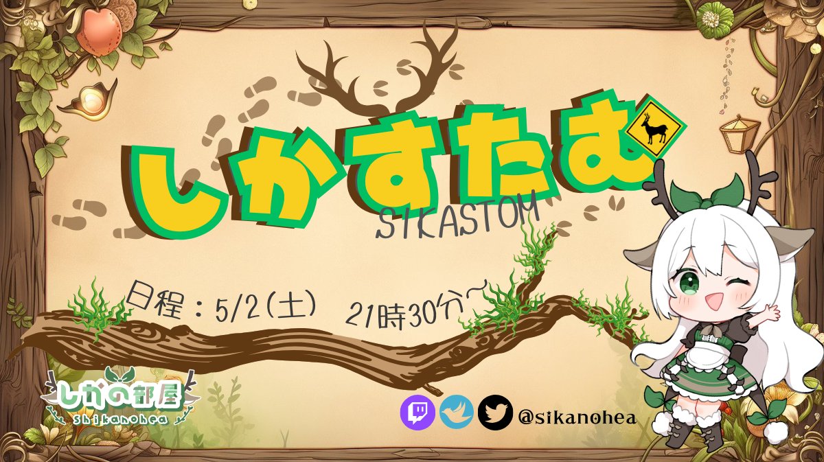 ぼの tweet media