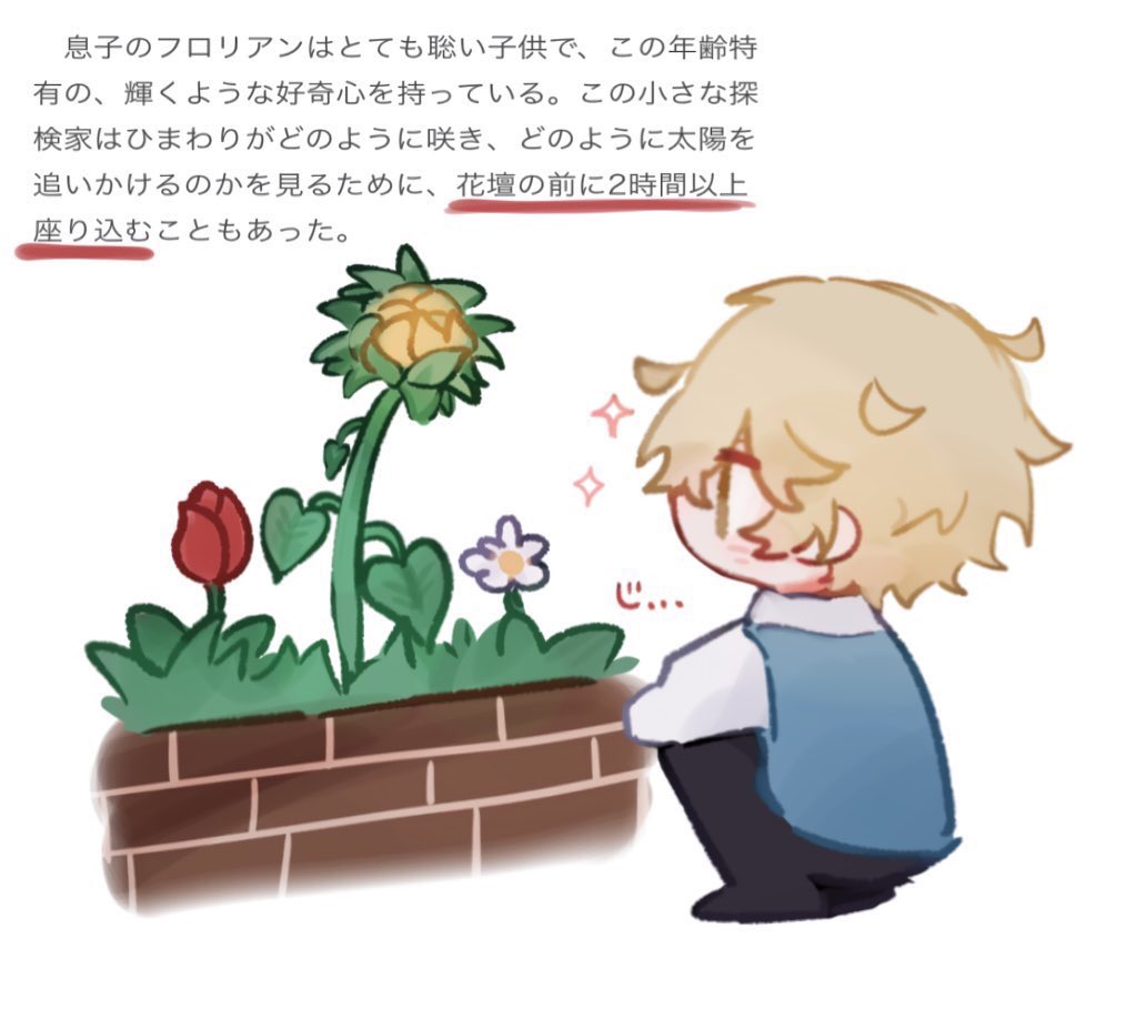 わにょあげる tweet media