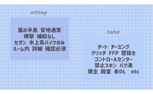 Y✧さま確認ページ♡ ️ ️ ️𝗯𝗼𝘆 𝗮𝗻𝗱 𝗴𝗶𝗿𝗹 𝗦𝗤⠀†໒꒱ ️♥︎ ⠀5/2 25:00 - 27