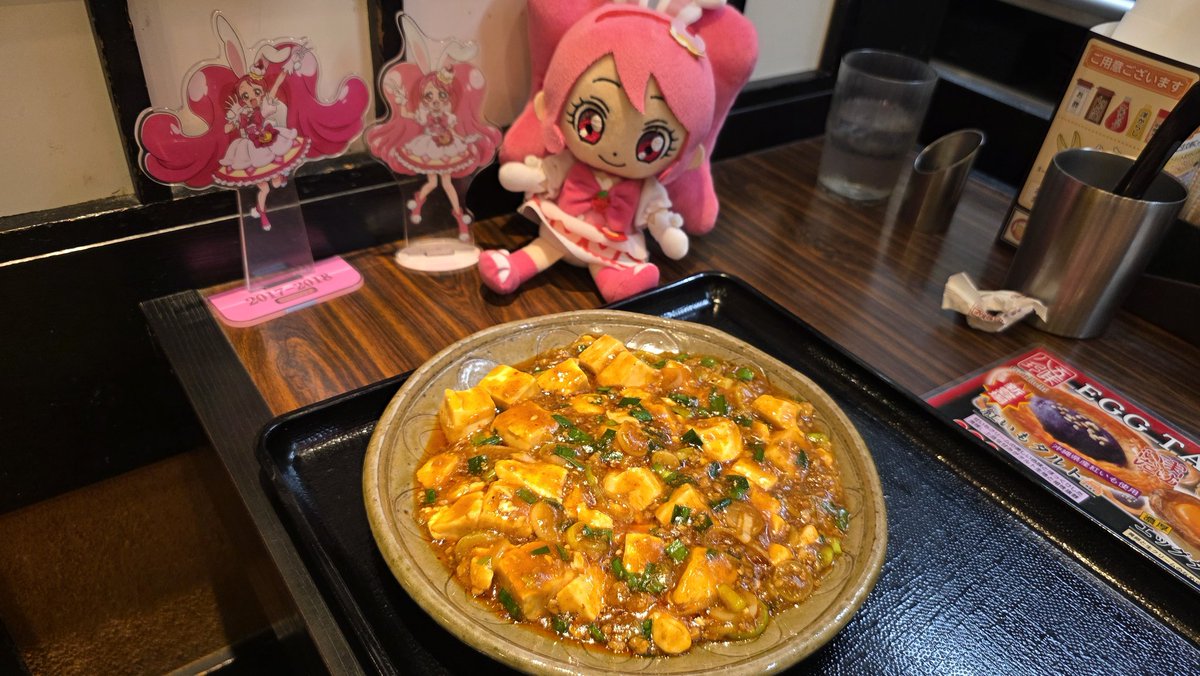 ぷああく＠いちか大好き愛してる tweet media