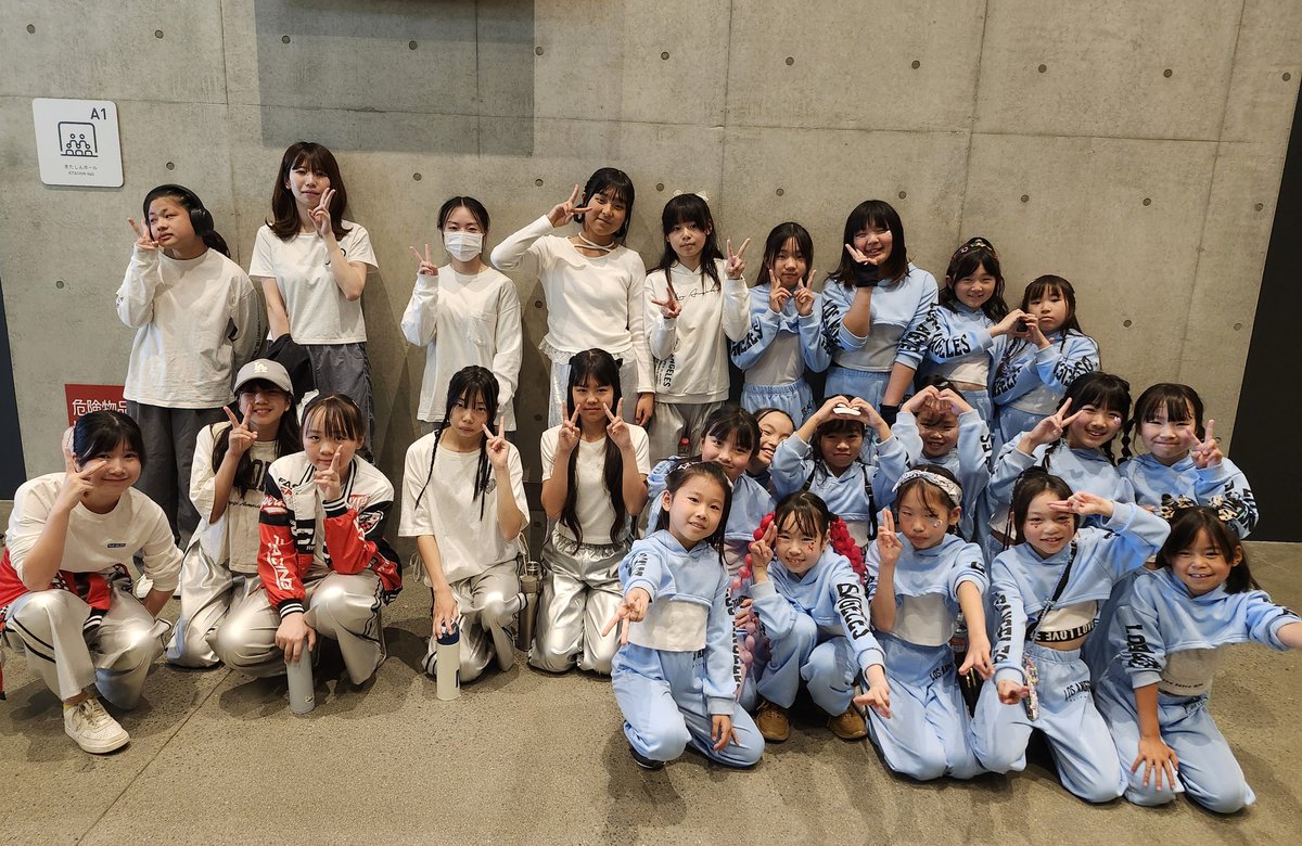 etcjrinfo's tweet photo. 本日はおにクルで開催されたボランティアの集いで踊ってきました！
きたしんホールで踊れる機会なんてめったにないのでありがたかったですネ😁
観客のみなさんと一緒に楽しめて良いイベントでした🎵 https://t.co/kGrGGvApKy
