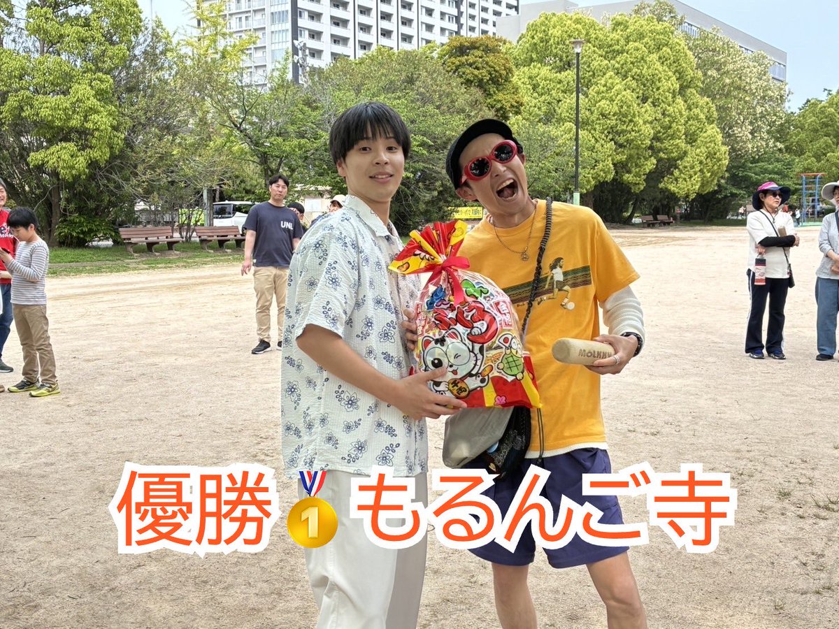 涼-りょう-@MORUNGO（瀬戸内RAMPAGE）（HIILLOS.W） tweet media