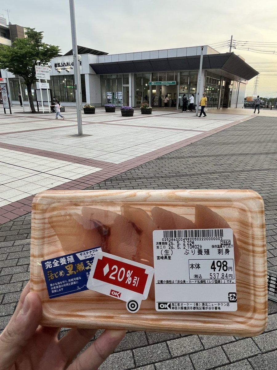 コーンさんページ　⭐︎6点おまとめ⭐︎ E9%A3%9F%E3%81%B9%E3%81%8C%E3%81%A1