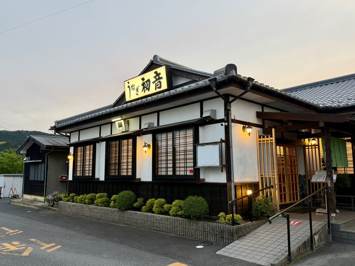 くりたしげたか（to i）🌰ニコニコ代表の人 tweet media