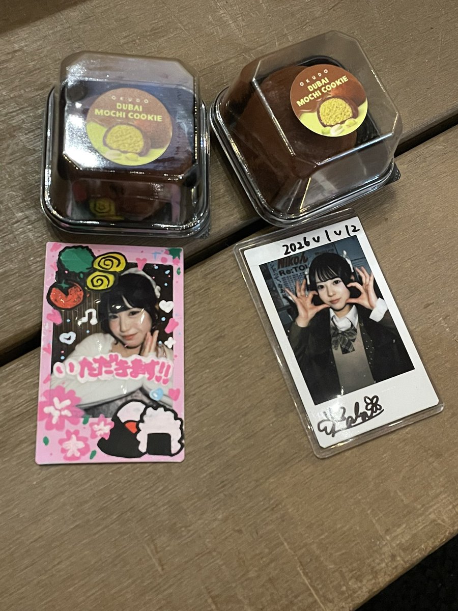 ぶらぴ🍑 tweet media