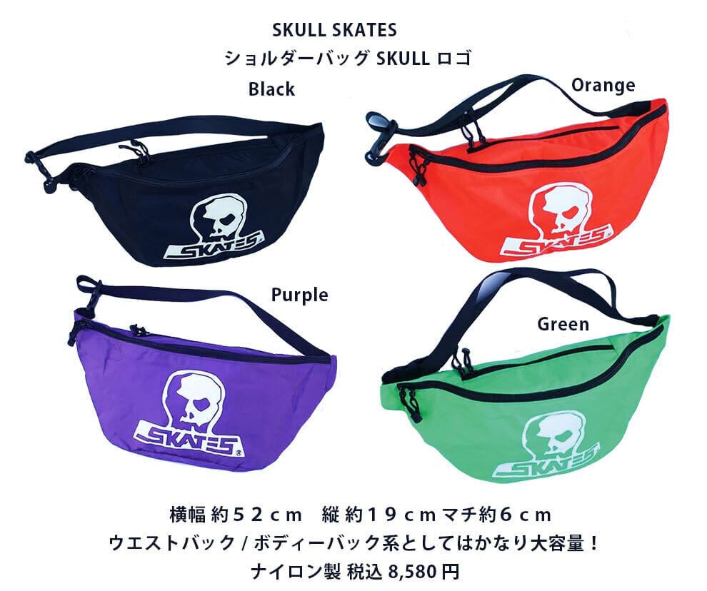SKULL SKATES ショルダーバッグ 2個セット 楽天市場】skull skates（バッグ・小物・ブランド雑貨）の通販