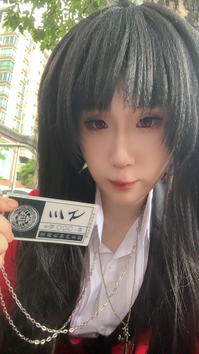 小羊 tweet media