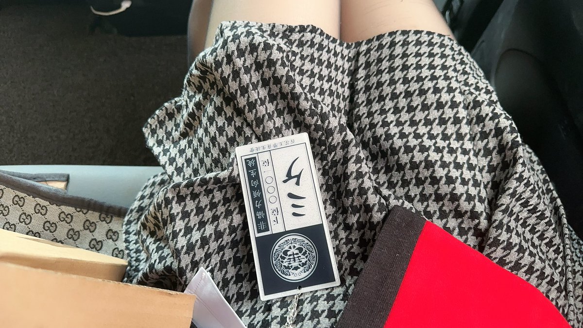 小羊 tweet media