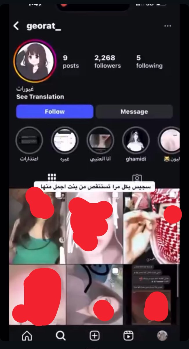 - tweet media
