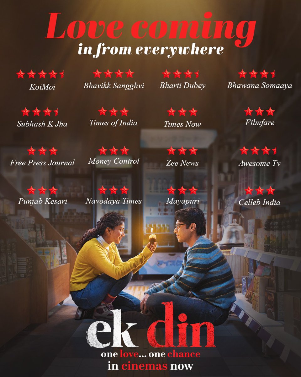 Aamir Khan Productions tweet media