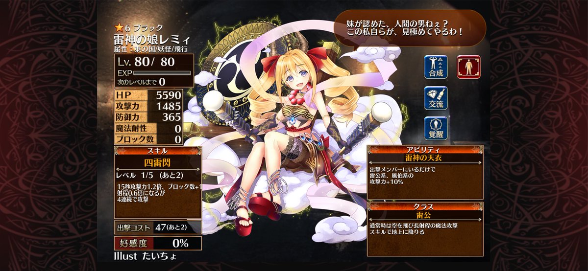 嶋清興 tweet media