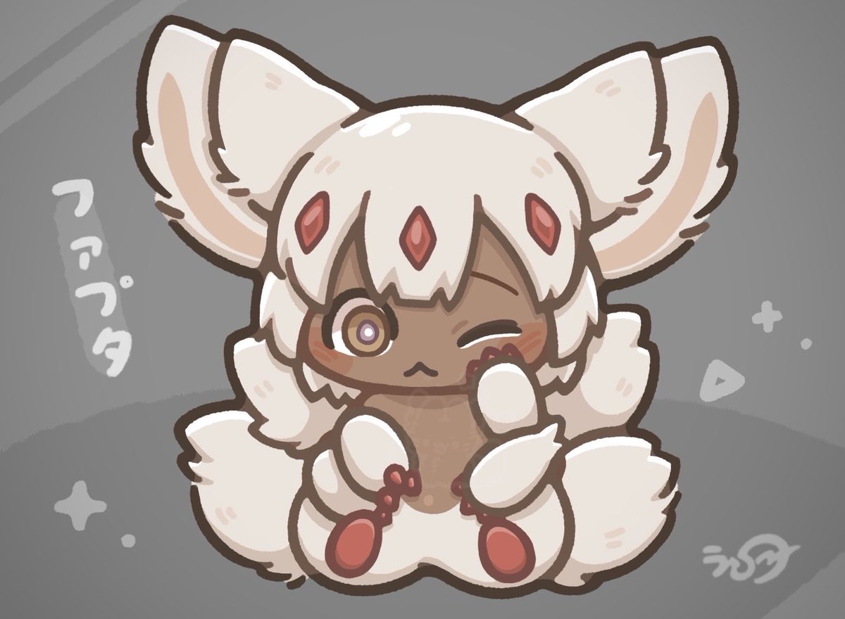 Kitsune_ran's tweet photo. ファプタ🥺💗✨
#メイドインアビス https://t.co/V5rntzWxuJ