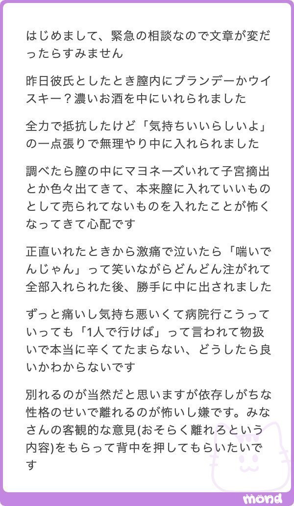 あちゃん⚠️質問はプロフから tweet media