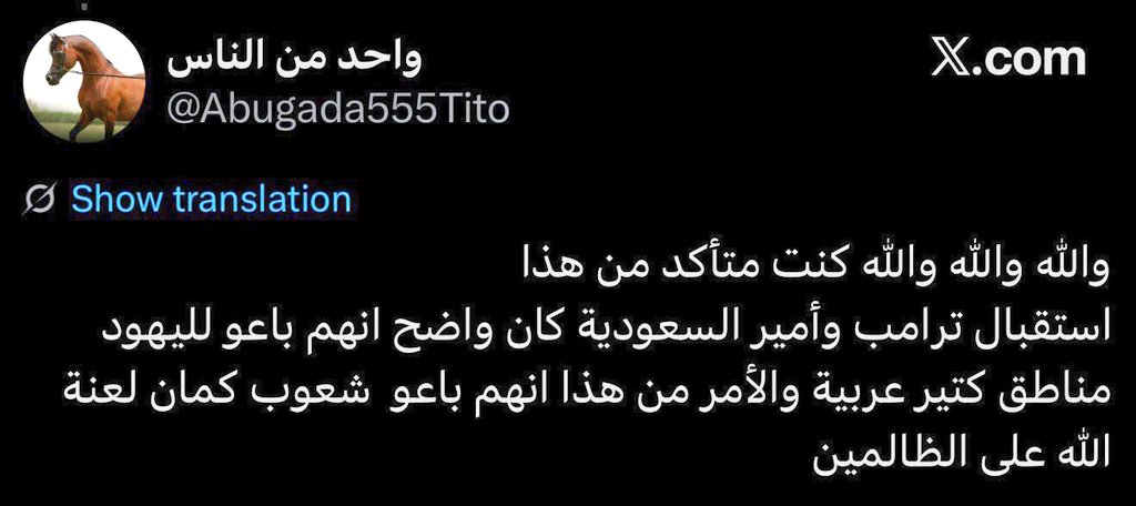 Mahdi Baladi tweet media