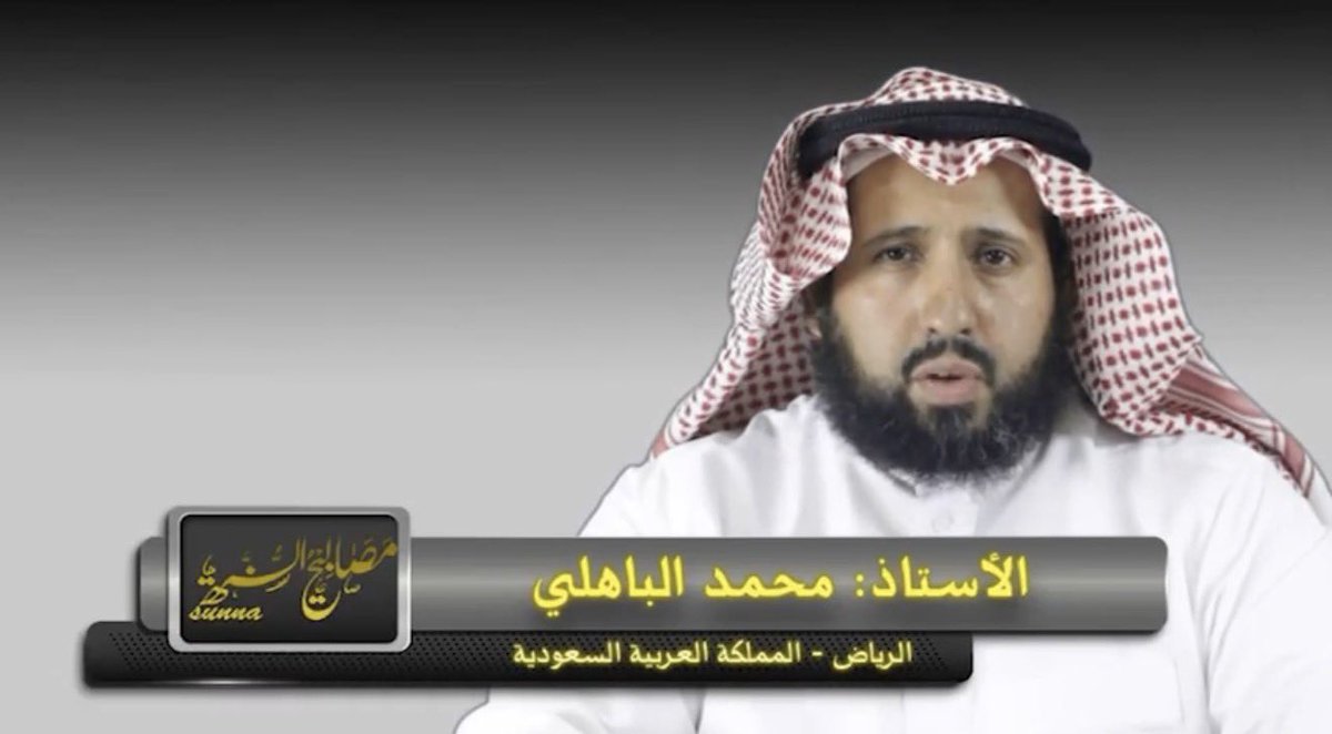نبراس tweet media