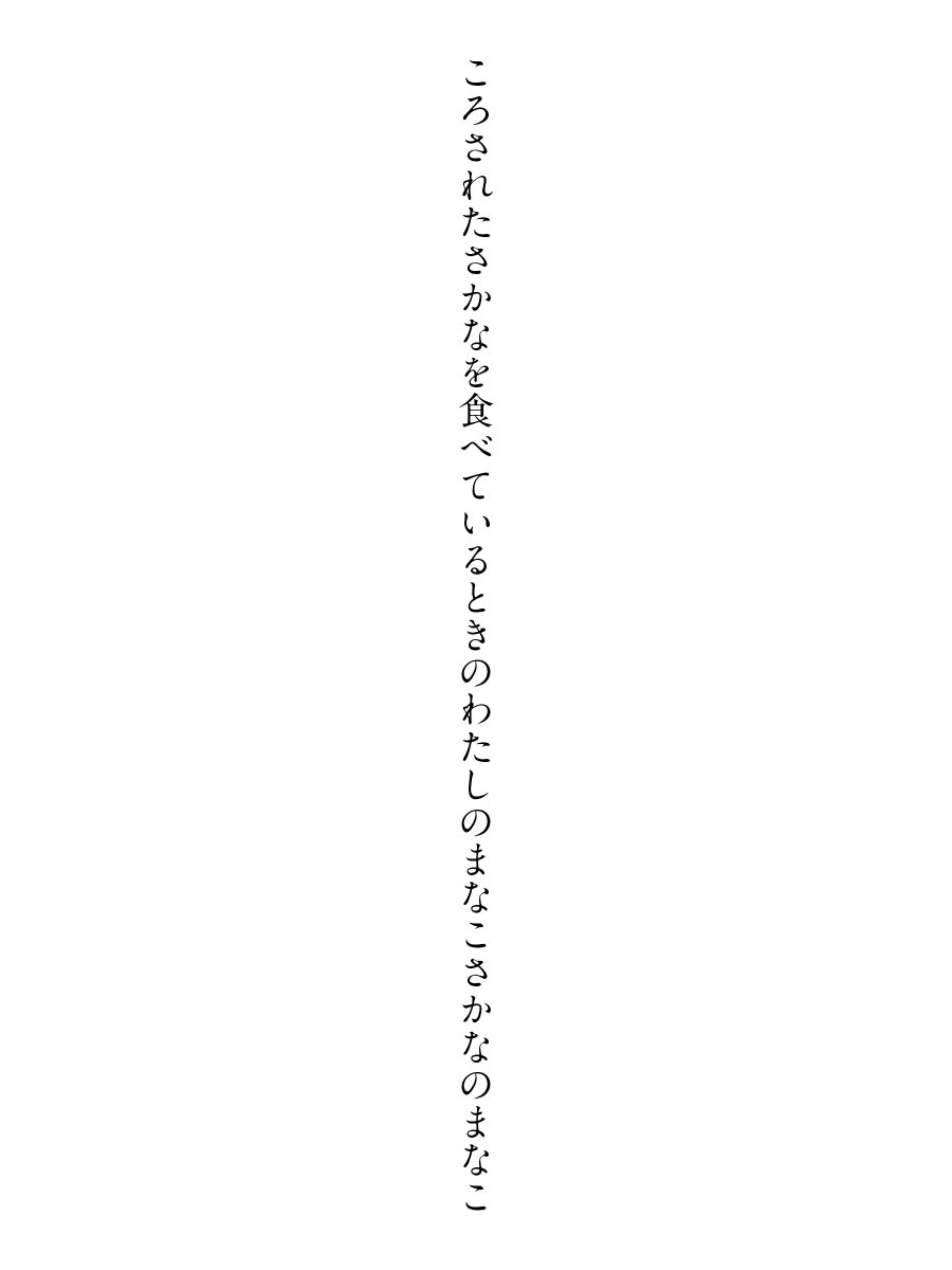 岡部杏里 tweet media
