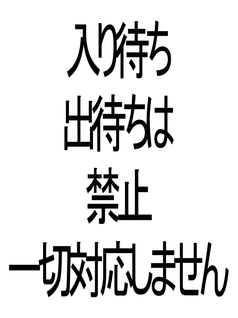 茶神888 tweet media