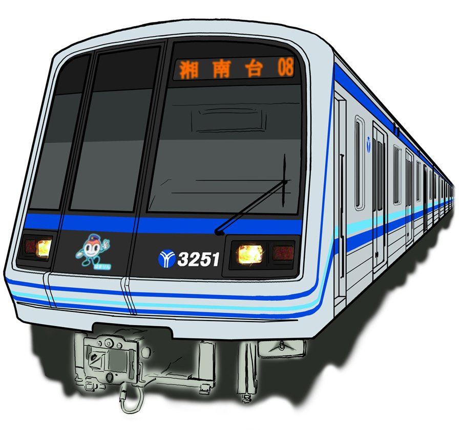 でら大船 tweet media