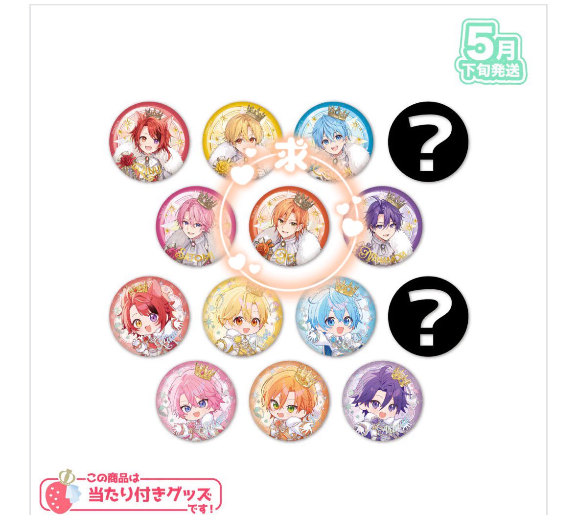 めぇ tweet media