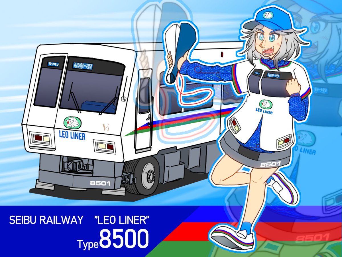 でら大船 tweet media