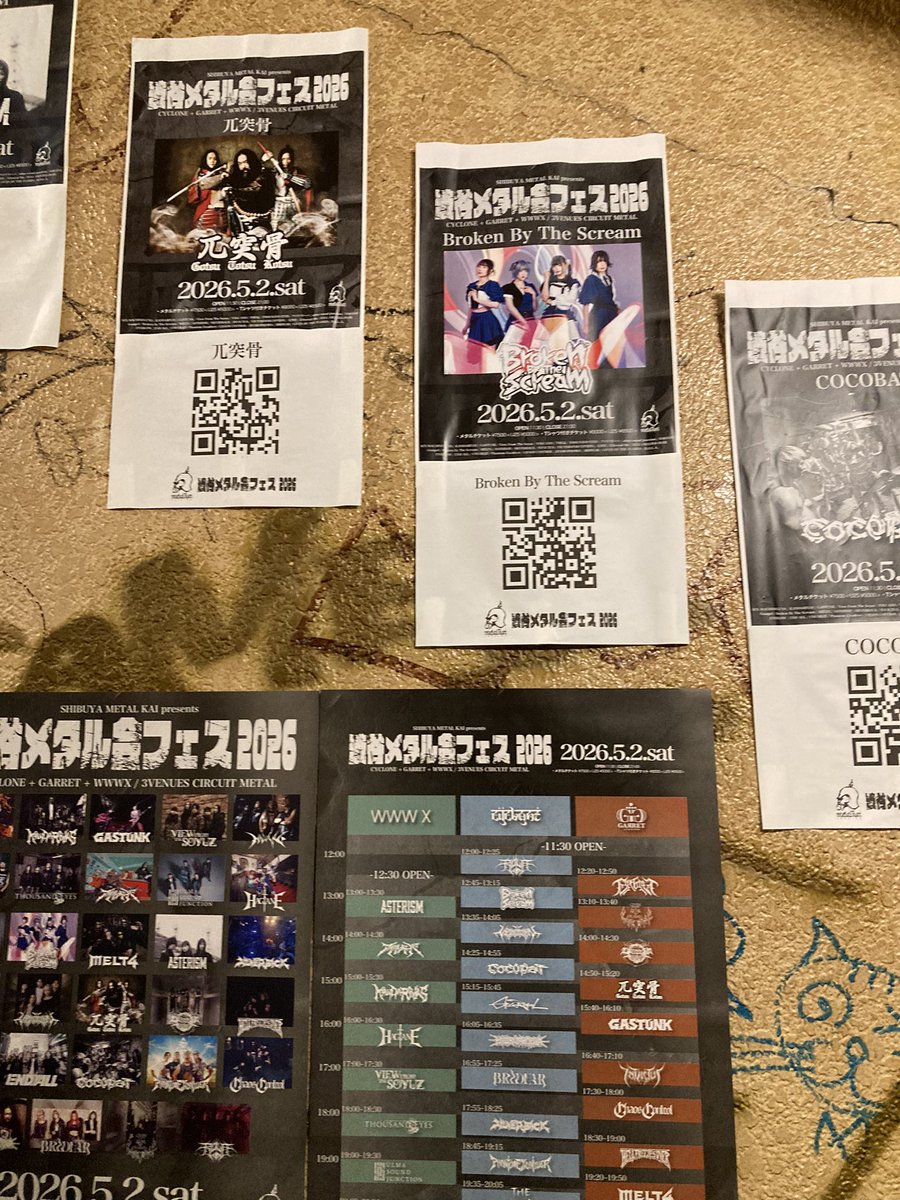 コーヘー tweet media