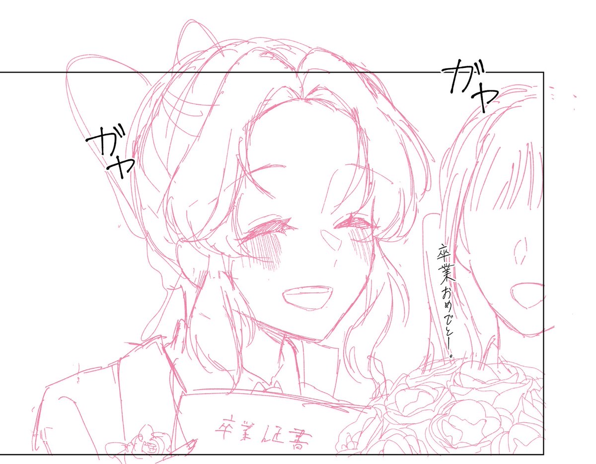 ろくじ tweet media