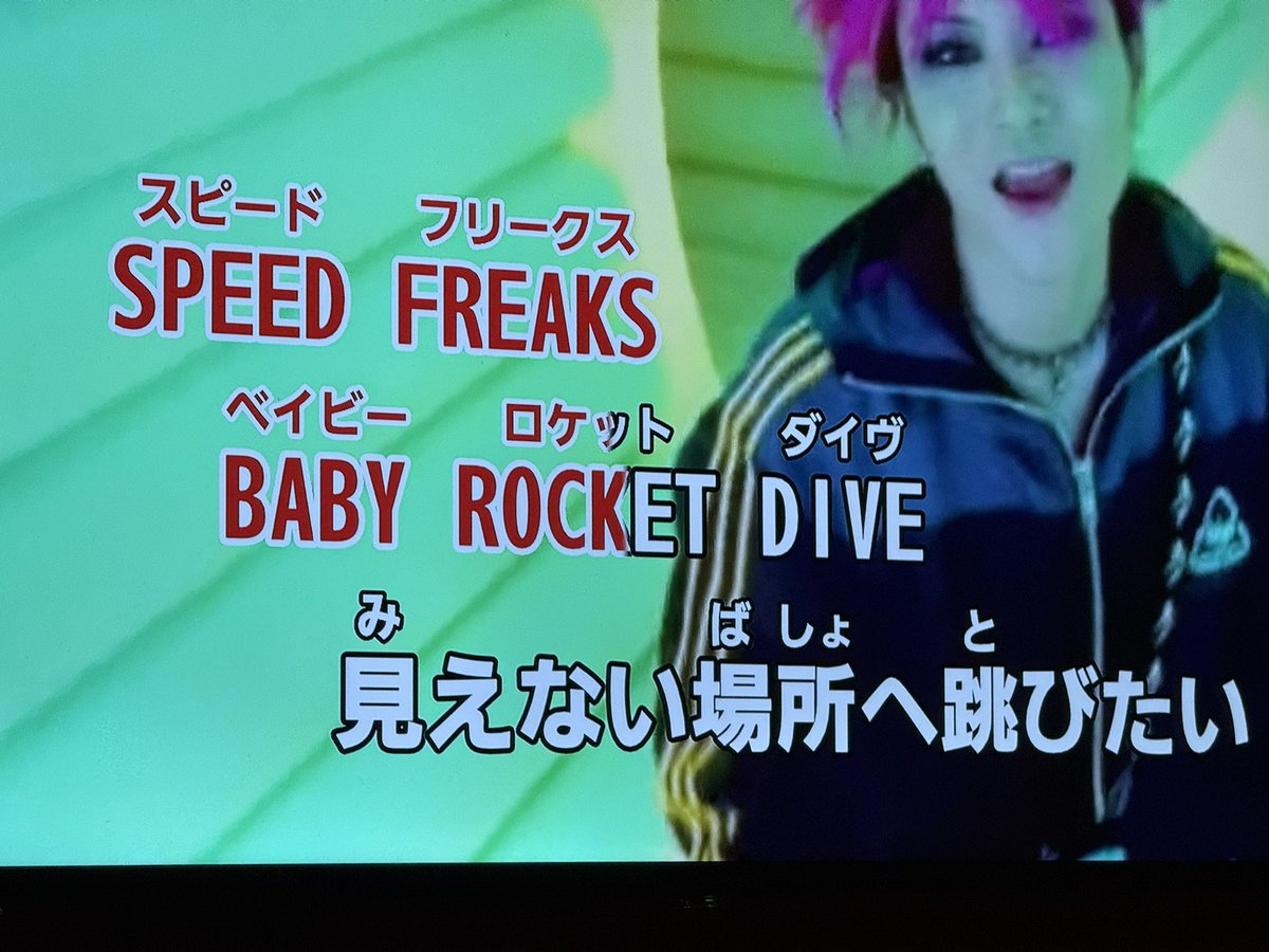 fackt's tweet photo. 久しぶりにカラオケ。
hide3連発。 https://t.co/BFwrlJMg9V