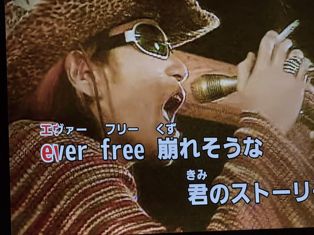 fackt's tweet photo. 久しぶりにカラオケ。
hide3連発。 https://t.co/BFwrlJMg9V