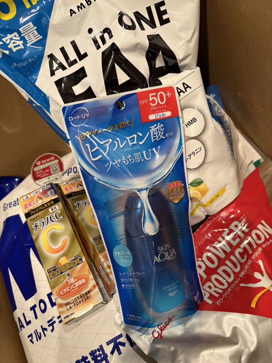 Amazonセールありがとうございます。EAAが安くなるのは本当に助かるので
