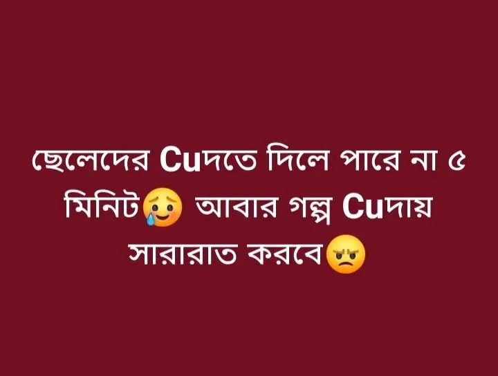 Sarika Official (সারিকা 🇧🇩🇧🇩 🇧🇩🇧🇩) tweet media