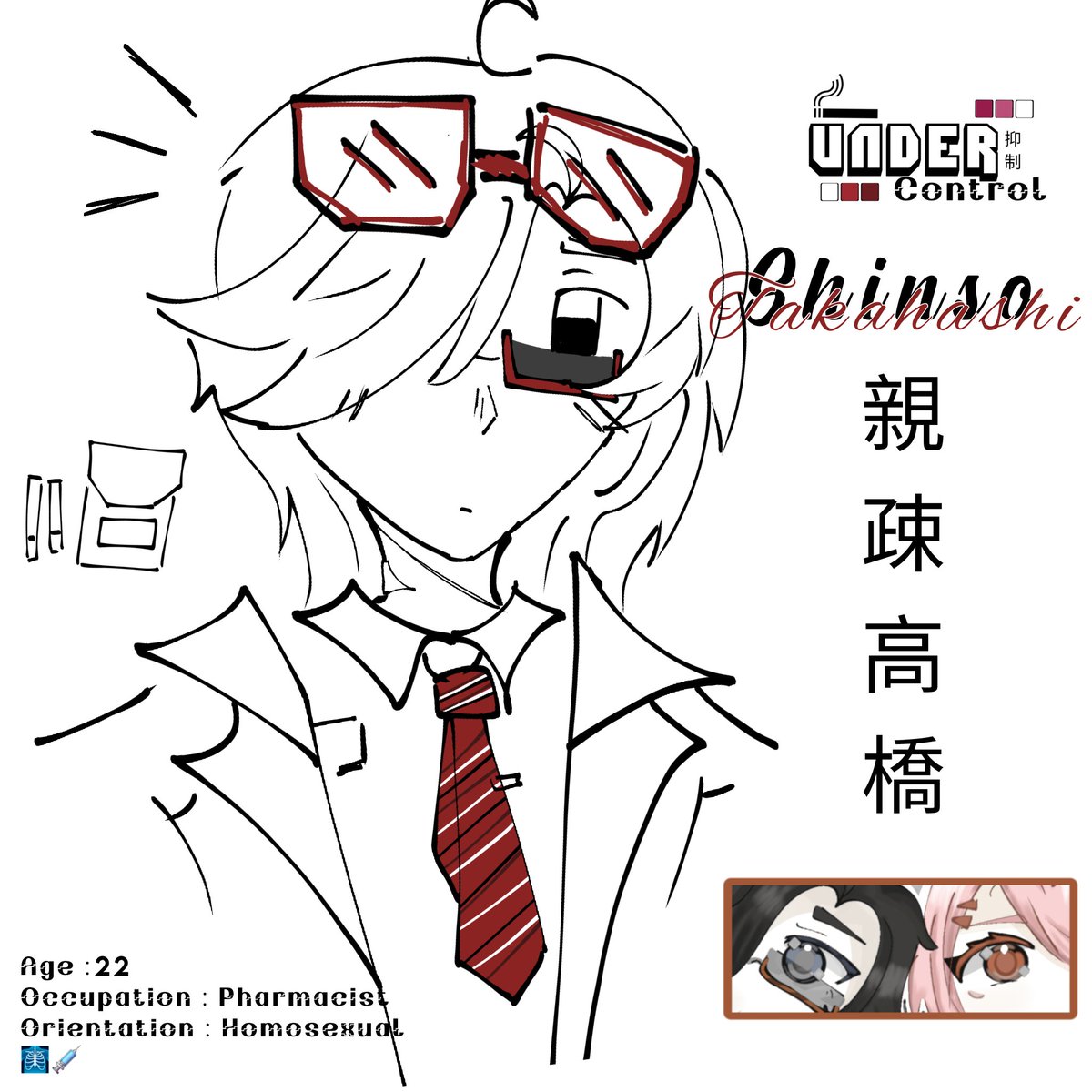 mintbyrnesn1's tweet image. Under control famart after now drawing for nearly a year. God help me. #boost